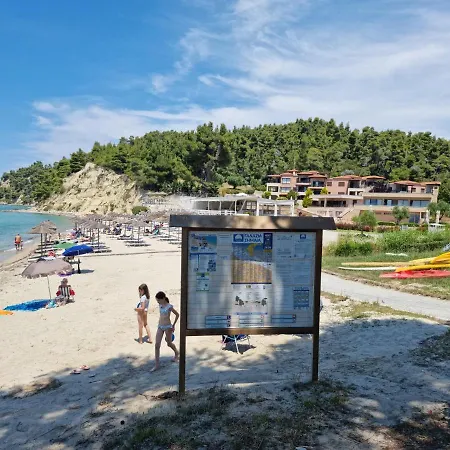 Beachfront Villa - 100M To Beach - Sleeps 10 * Siviri